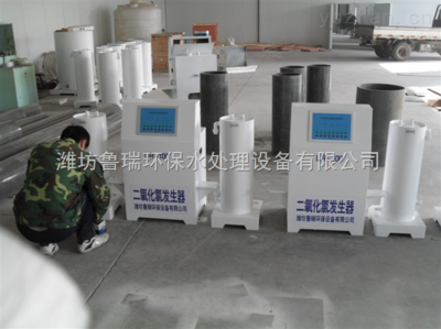 銅山二氧化氯發(fā)生器 成就偉業(yè)，夢(mèng)想與行動(dòng)并重